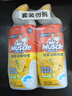 威猛先生（Mr Muscle）洁厕灵 750g*2瓶 柠檬草香 洁厕液厕所马桶除垢去渍去异味 实拍图
