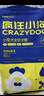 疯狂小狗 小型犬狗粮幼犬成犬宠物泰迪贵宾博美比熊小型犬通用粮 1.5kg3斤 实拍图