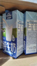 欧德堡（Oldenburger）3.8g蛋白高钙全脂纯牛奶1L*12盒 家庭/学生/老人用奶 早餐奶 实拍图