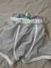 浪莎男士内裤男夏季棉质透气7A级抑菌舒适男式中腰短裤四角裤头4条装 实拍图