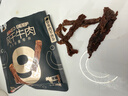 蒙都 手撕牛肉干 香辣味 50g 约五成风干 袋装 肉干肉脯 清真 实拍图