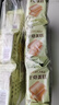 优乐麦 干烙蛋糕原味400g*2袋 干酪独立包装鸡蛋饼干糕点心早餐零食 实拍图