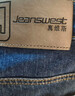 真维斯（Jeanswest）王一博代言牛仔裤男秋冬新款天丝舒适修身直筒高端潮牌休闲裤子男 深蓝【天丝厚款】 32 码(2尺5) 【建议130-140斤】 实拍图