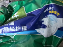 得伴（Depend）成人纸尿裤L54片(臀围95-120cm) 老年人搭扣式强力吸收型尿不湿 实拍图