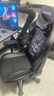 傲风C3炫影电竞椅人体工学椅电脑椅办公椅座椅礼物礼品游戏椅国家补贴 实拍图