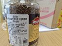 摩可纳（Moccona）经典8号冻干速溶黑咖啡200g瓶装 深度烘焙进口拿铁美式冷萃0脂0糖 实拍图