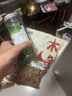 盛源来章鱼小丸子材料套餐章鱼烧预拌粉木鱼花配料食材沙拉酱家用全套 实拍图
