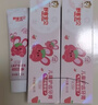 舒客宝贝（sakykids）儿童牙膏牙刷套装含氟防蛀护齿牙膏60g*4支+护齿牙刷*2支2-12岁 实拍图
