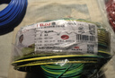 德力西（DELIXI）电线电缆ZC-BVR2.5平方阻燃单芯多股家用铜芯电线100米黄绿地线  实拍图
