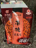 南街村 南德调味料麻辣味河南汤凉拌炒菜烧烤粉厨房 麻辣珍味120g(1袋) 实拍图