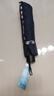 天堂 加大雨伞三折 晴雨两用商务伞经典格纹10骨大雨伞男女 藏青 实拍图