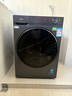 海尔（Haier）【26年超越新品58E】11公斤超薄滚筒洗衣机全自动变频带烘干洗烘一体 旗舰店正品一级能耗国家补贴 洗脱+1.2洗净比+八维减震+超薄+羽绒毛毯洗 单洗 实拍图