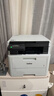 兄弟（brother）DCP-L3528CDW A4彩色激光打印机/复印/扫描多功能一体机 自动双面/无线网络打印 WiFi无线家用办公 实拍图