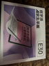 优学派类纸屏护眼学习机 E30 8+256 AG防眩光12.7英寸巨屏 小学初中全套五三教辅免费练 1对1AI学习规划 实拍图