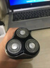映趣电动剃须刀男士刮胡刀充电便携三刀头轻便旋转式新年礼物胡须刀迷你生日送男友长辈须刨 实拍图