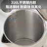 九阳（Joyoung）烧水壶热水壶电水壶1.7L 双层隔热316L不锈钢一体无缝 0胶水开水壶K17FD-W160Pro 实拍图