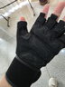 京东京造 健身手套男女单杠引体向上撸铁训练防滑护腕半指运动手套 XL码 实拍图