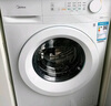美的（Midea）滚筒洗衣机全自动 10公斤家用超薄 双重除菌 三重守护 MG100V11FPRO 以旧换新 国家补贴 京东自营 实拍图