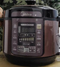 美的（Midea） 电压力锅电高压锅家用大容量多功能定时预约高压电饭煲电饭锅 可煮小米粥2-3-5-8人用 尊享款 行业TOP【4-10人  双胆】 5L 实拍图