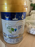 美素佳儿（Friso）皇家幼儿配方奶粉 3段（1-3岁幼儿适用）400g 乳铁蛋白（新国标） 实拍图