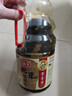 海天 生抽酱油 0添加松茸味极鲜1.9L【特级酱油松茸提鲜】味极鲜系列 实拍图