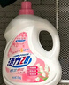活力28铃兰樱花洗衣液16.8斤 2.6kg*2瓶+1.6kg*2袋去渍留香 新品上市 实拍图