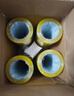 得力(deli)高品质透明黄封箱胶带打包 60mm*100y*48μm  24卷整箱装 封箱器 办公用品 JD420 实拍图
