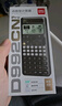 得力（deli）JD991CN双电源科学函数计算器 高中/大学教程考研奥数物理竞赛会计考试使用 黑 实拍图
