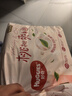 好奇（Huggies）铂金装小桃裤拉拉裤XXL50片(15kg以上)尿不湿【透爽散热】 实拍图