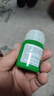 烂树根特效药环秦嗪酮专用除大树强力腐根王一滴树枯死烂根剂肥料 大树枯 100ml 1瓶 实拍图