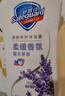 舒肤佳健康净护沐浴露 薰衣草香1kg 沐浴乳液男女士通用 新旧包装随机 实拍图