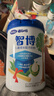 完达山诸葛小将智博儿童成长奶粉CBP高钙益智补脑4段奶粉700g(3岁以上） 实拍图