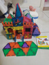 布鲁奇钻面彩窗磁力片儿童玩具男孩3-6岁磁力积木益智玩具1-3岁生日礼物 实拍图