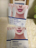sakose凡士林提拉紧致面膜6片装V绷带面膜挂耳脸部紧致修护男女用 实拍图
