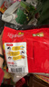 三养（SAMYANG）火鸡面三养3倍辣火鸡面方便面700g(140g*5)早餐泡面拌面宵夜速食 实拍图