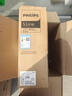 飞利浦（PHILIPS）27英寸 2K 办公显示器 IPS HDR TUV低蓝光护眼 三边微 旋转升降 办公护眼电脑显示屏 275S9DR 实拍图