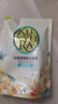 可悠然沐浴露美肌香氛沐浴液替换装清洁保湿香味持久留香 恬静清香400ml 实拍图