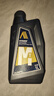爱信手动变速箱油/手动档汽车齿轮油/手动波箱油GL-4 75W90 1L 实拍图