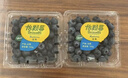 怡颗莓Driscoll's当季新鲜云南蓝莓14mm+ 2盒装 约125g/盒 京东超市水果 实拍图