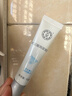 大宝眼周紧致霜15g眼霜紧致平滑保湿补水滋润眼部护肤品新年礼物 实拍图