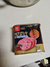 双汇 午餐肉罐头 340g/罐 肉力九十 休闲零食 早餐 三明治火腿 实拍图