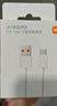 小米 原装USB-C数据线100cm 6A充电线白色 适配USB-C接口手机游戏机充电xiaomi红米redmi/k70 实拍图
