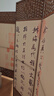 中式简易折叠可移动屏风遮挡板帘客厅隔断墙卧室现代简约办公室 双面图案送底座（加厚加粗） 1.8米高4扇一组2米宽 实拍图