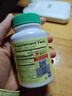 童年时光dha儿童藻油胶囊婴幼儿护眼补脑DHA水果味ChildLife 【6月+】藻油DHA 60粒*2瓶 实拍图