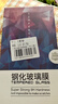 菲科斯【两片装】适用荣耀50钢化膜防窥膜荣耀50pro曲屏全覆盖镜头高清防爆玻璃水凝保护手机贴膜 荣耀50【全玻璃防爆曲面膜】高清版*2片装 实拍图