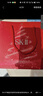 SK-II神仙水230ml精华液sk2水乳化妆品护肤品套装礼盒生日新年礼物女 实拍图