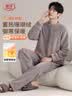 浪莎男士睡衣男加厚珊瑚绒圆领套头套装保暖家居服可外穿2026柔雾灰 实拍图