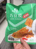 Q弹豆干(什锦装)320g休闲食品豆干豆腐干卤味香辣五香小零食小吃 实拍图