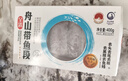 纯色本味 舟山大号全清带鱼段400g 五去处理免清理 刀鱼 生鲜鱼类 实拍图