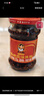 陶华碧老干妈 辣椒酱 风味豆豉油制辣椒 280g  贵州特产  实拍图